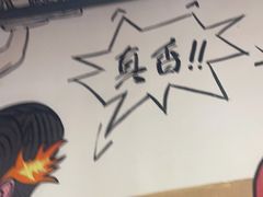 -英雄故事地摊烤肉(马驹桥店)