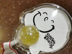 -85度C(重庆大坪英利店)