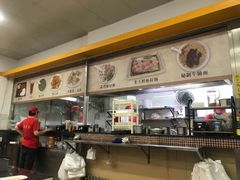 -燊意布拉肠云吞面(中山四路店)