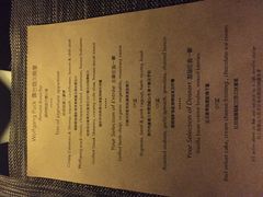 -WOLFGANG PUCK KITCHEN & BAR(迪士尼小镇店)