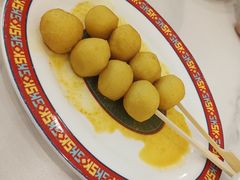 好鬼串咖喱鱼旦-香港新曜记·粤菜点心(滨江宝龙店)