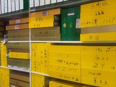 -郑远元专业修脚房(宣化路店)