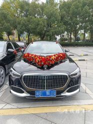 -宁波甬诚婚车(新典路店)