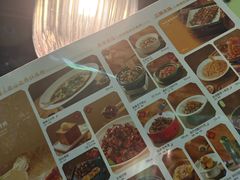 -绿茶餐厅(天津天河城店)