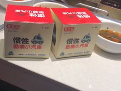 -海底捞火锅(武胜路凯德广场店)