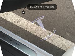 -TESLA 特斯拉(上海太古汇体验店)