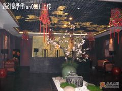 吧台-翡冷翠创意中国菜(千峰南路店)