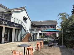 -冯家花园(绮园景区店)