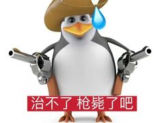 -无味舒食(环岛路店)