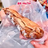 又跑来喜茶试新品了  多肉瓜瓜叫的微糖、 但是不清楚