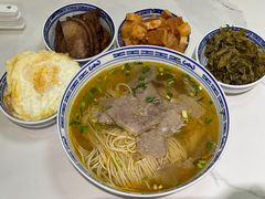 -永丰面馆(汉口路店)