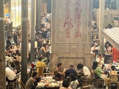 -東茅街茶馆