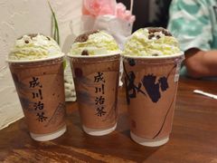 -成川茶店·潮汕工夫浓茶(万象店)