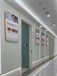 -杭州奥拉克医疗美容门诊部