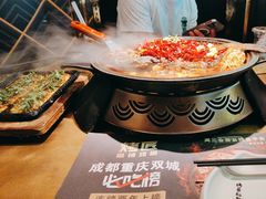 -吞鱼兽麻辣烤鱼(万达店)