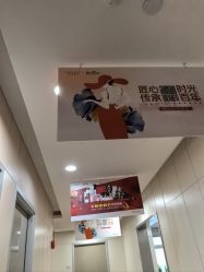 -上海时光整形外科医院