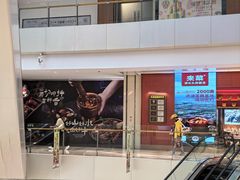 -北京清河万象汇