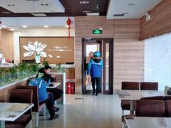 大堂-嘉和一品粥(首经贸店)