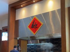 -长春凯悦酒店-品悦中餐厅