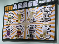 -花姨·老电影院果汁冰(开元店)