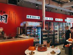 -南浦洞烤肉·新世界版(奥体店)