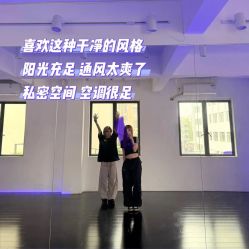 -我舞空间舞蹈培训