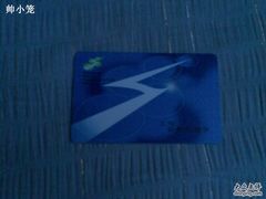 -上海公共交通卡服务中心(九江路营业部)