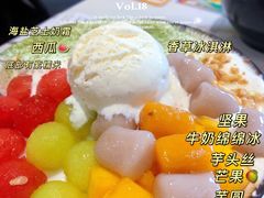 -鲜芋仙(中华广场店)