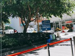 -成都市第一人民医院(南区)