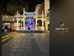 -孙文西路步行街