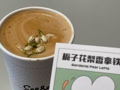 -Seesaw Coffee(上生新所店)