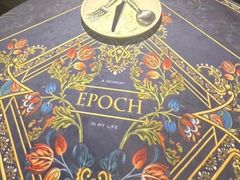 -第101座花园餐厅(湖滨88店)