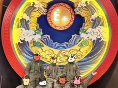 -E+有冰工厂·昆仑寒宫2(五角场店)