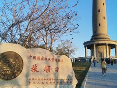 -白玉山景区