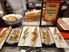 -康莱德酒店·美庭自助餐厅