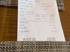 -苏州环秀晓筑养生度假村