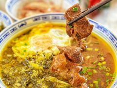 -永丰面馆(汉口路店)