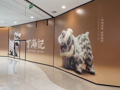 -凯德广场(金牛店)