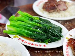 -陈光记烧腊店(罗保博士街店)