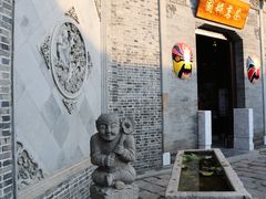 -凤城河风景区