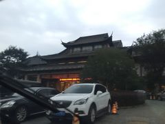 -扬州瘦西湖汇金酒店