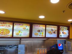 -真功夫(大德路店)