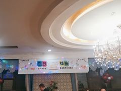 -小八仙·八方(移民广场店)