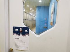 -竞思注意力·专注力·学习能力训练(天一广场中心)