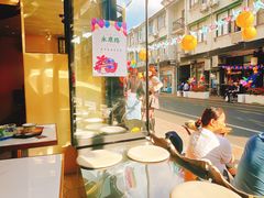 -茶是一枝花泡茶店