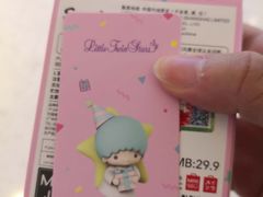 -名创优品(江南新地店)
