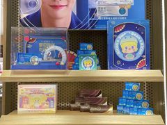 -吴良材眼镜(美罗城店)