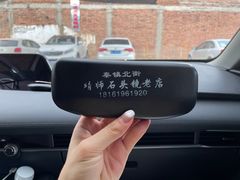 -吕家米皮
