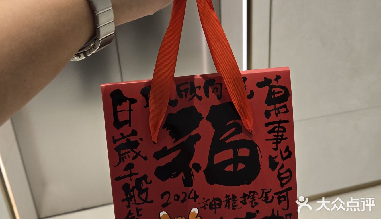 五一活动之打卡miracle coffee