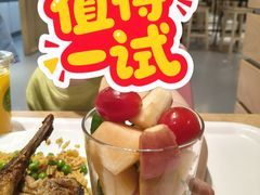 -宜家·瑞典风味餐厅(四元桥店)